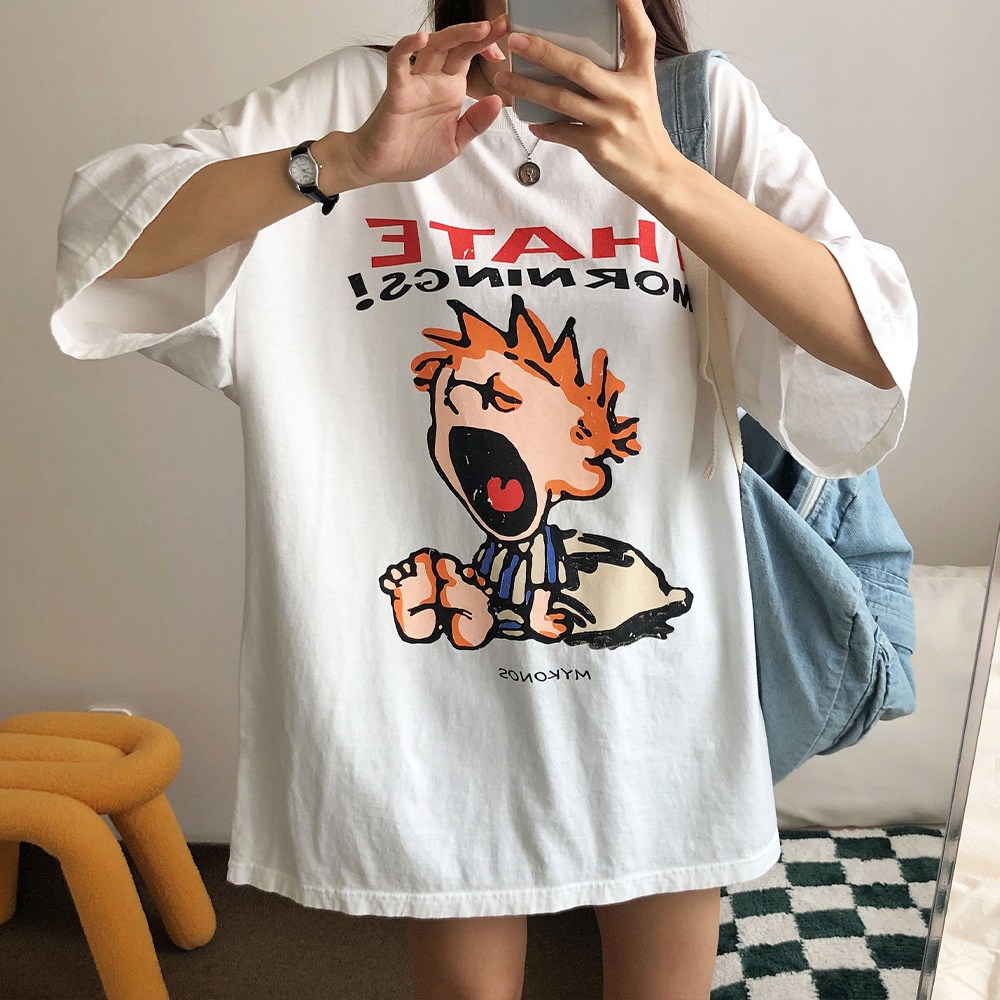 러브앤시티 남녀공용 피그먼트 잠꾸러기 반팔티셔츠 프리미엄 원단 빅사이즈 커플티 박스티 오버핏 29,910원