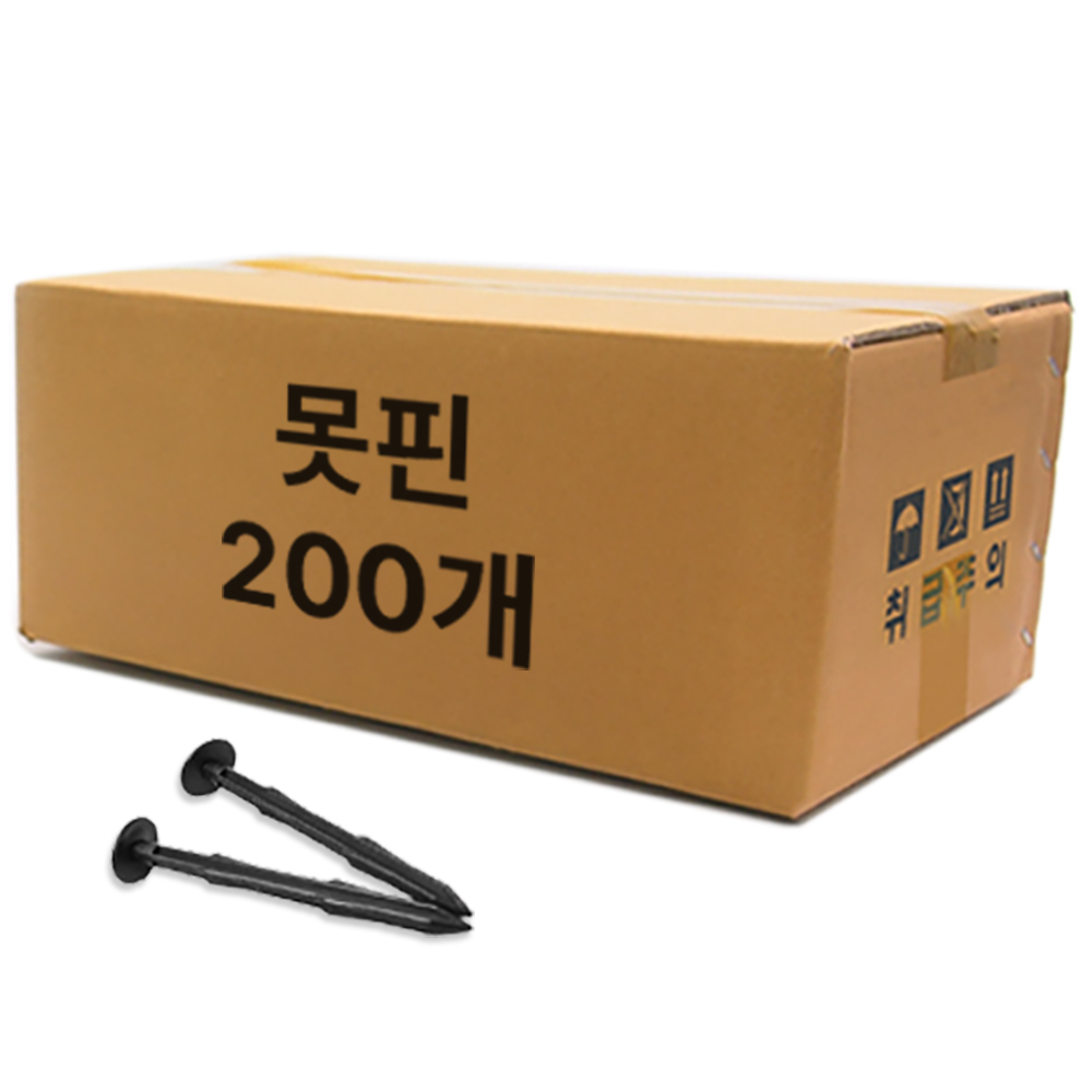 풀안나 못핀 플라스틱 못형 고정핀, 1개 22,660원