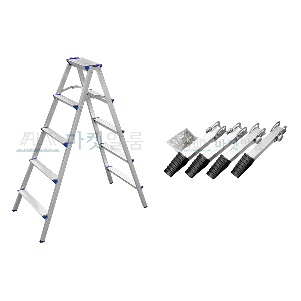 알룸 국산 알루미늄 가정용사다리 일반 5단+안전지지대 미니, 1개 107,800원