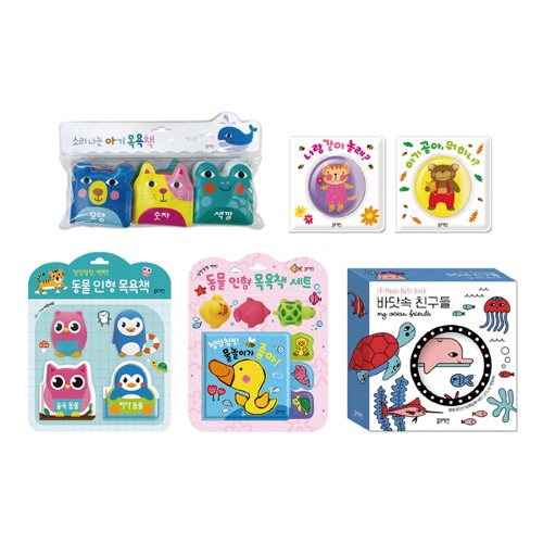 [블루래빗] 물놀이책5종 / 영유아 신생아 아기 워터북 바다 동화책 목욕놀이 시각발달 66,600원