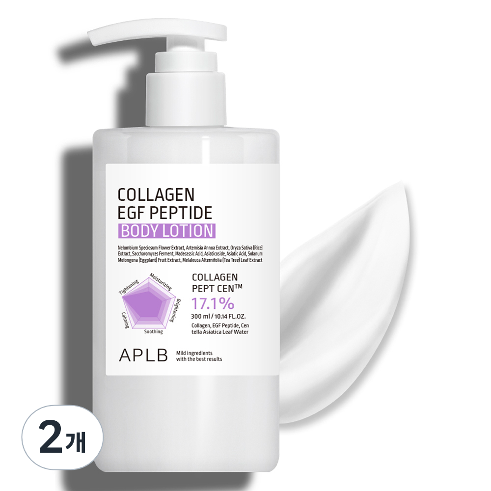 APLB 콜라겐 EGF 펩타이드 바디로션, 300ml, 2개 29,000원