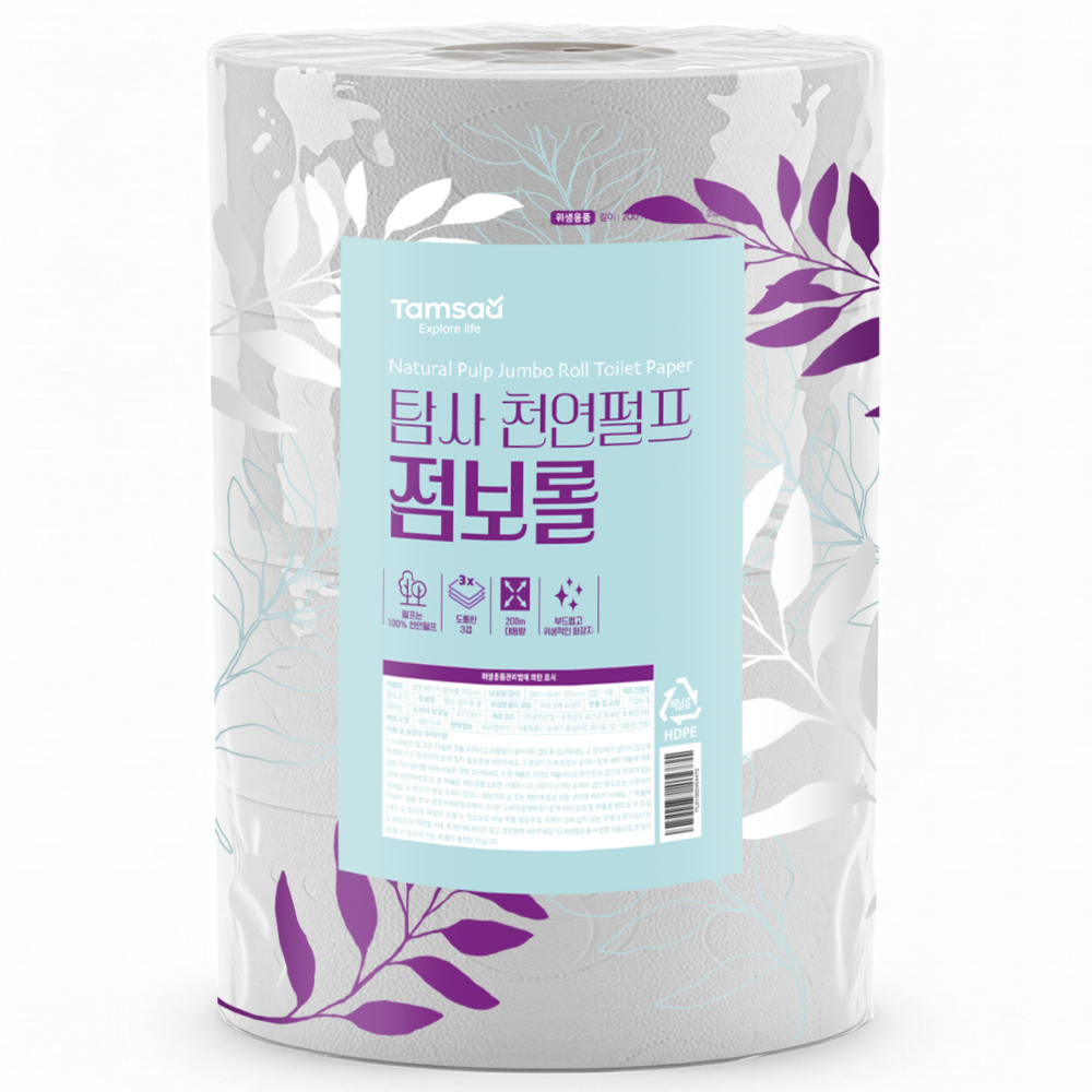 탐사 천연펄프 3겹 점보롤 화장지 9,900원