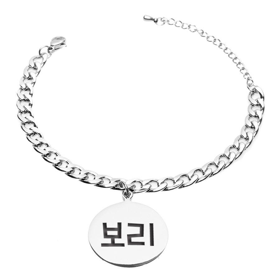 강아지 인식표 써지컬스틸 애견목걸이 원형 체인A 8,900원