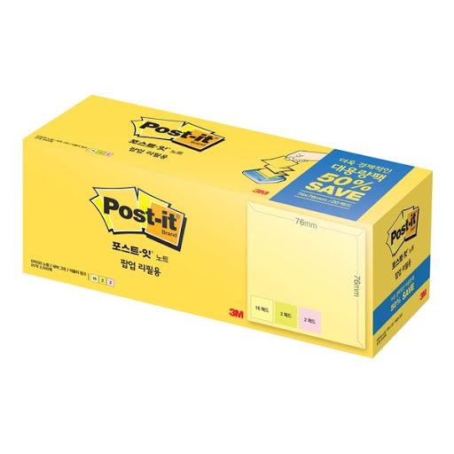 3M 포스트잇 팝업 노트 리필 대용량팩 KR330-20 83,000원