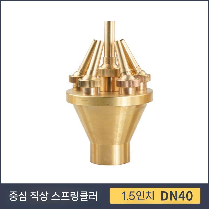 분수대 노즐 분수 야외 조경 자재 스프링클러 헤드 분사 인공연못 미니정원 54,230원