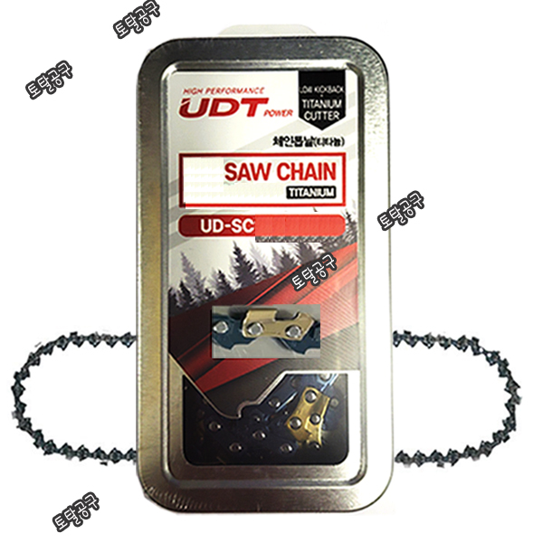 유디티체인톱날 티타늄체인톱날 91-26날 90-28날 91-28날 91-28.5날 20-32날 20-33날 21-32날 21-33날 20-36날 21-36날 티타늄톱날 13,800원