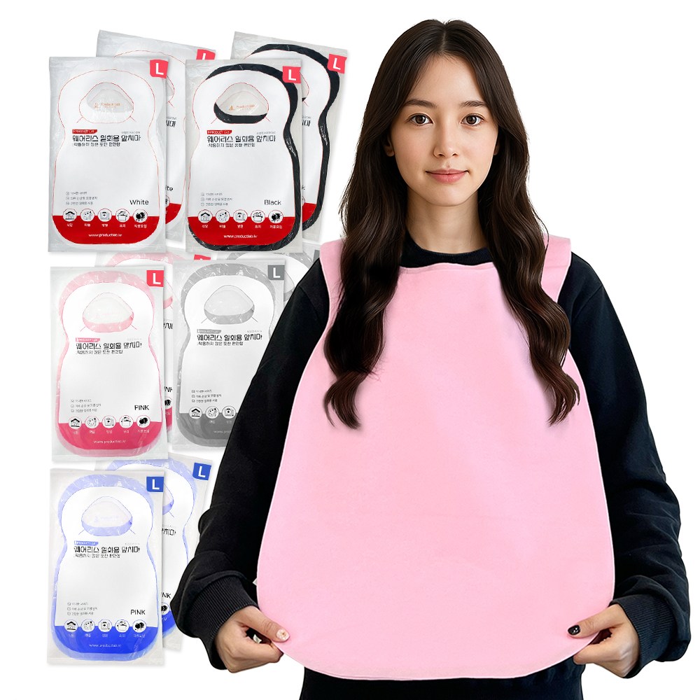 업소용 손님용 일회용 앞치마 식당 부직포 500매 방수 35,500원