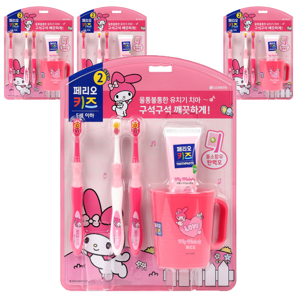 페리오 키즈 마이멜로디 5세 이하 양치세트 31,700원