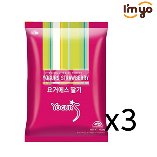 아임요 요거에스 파우더 딸기 27,500원