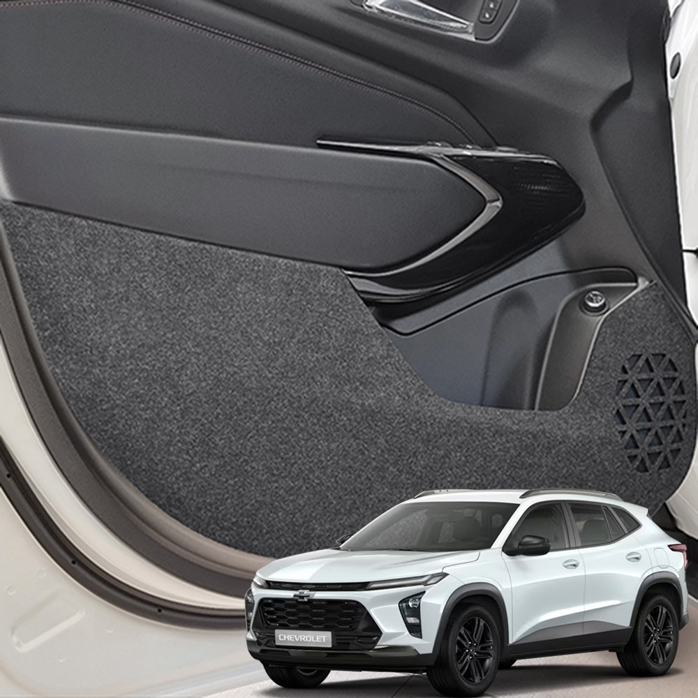 쉴드커버 쉐보레 트랙스 크로스오버 (2023) 스크래치 방지 , 도어커버, 쉐보레 트랙스 크로스오버, 단일색상 28,000원