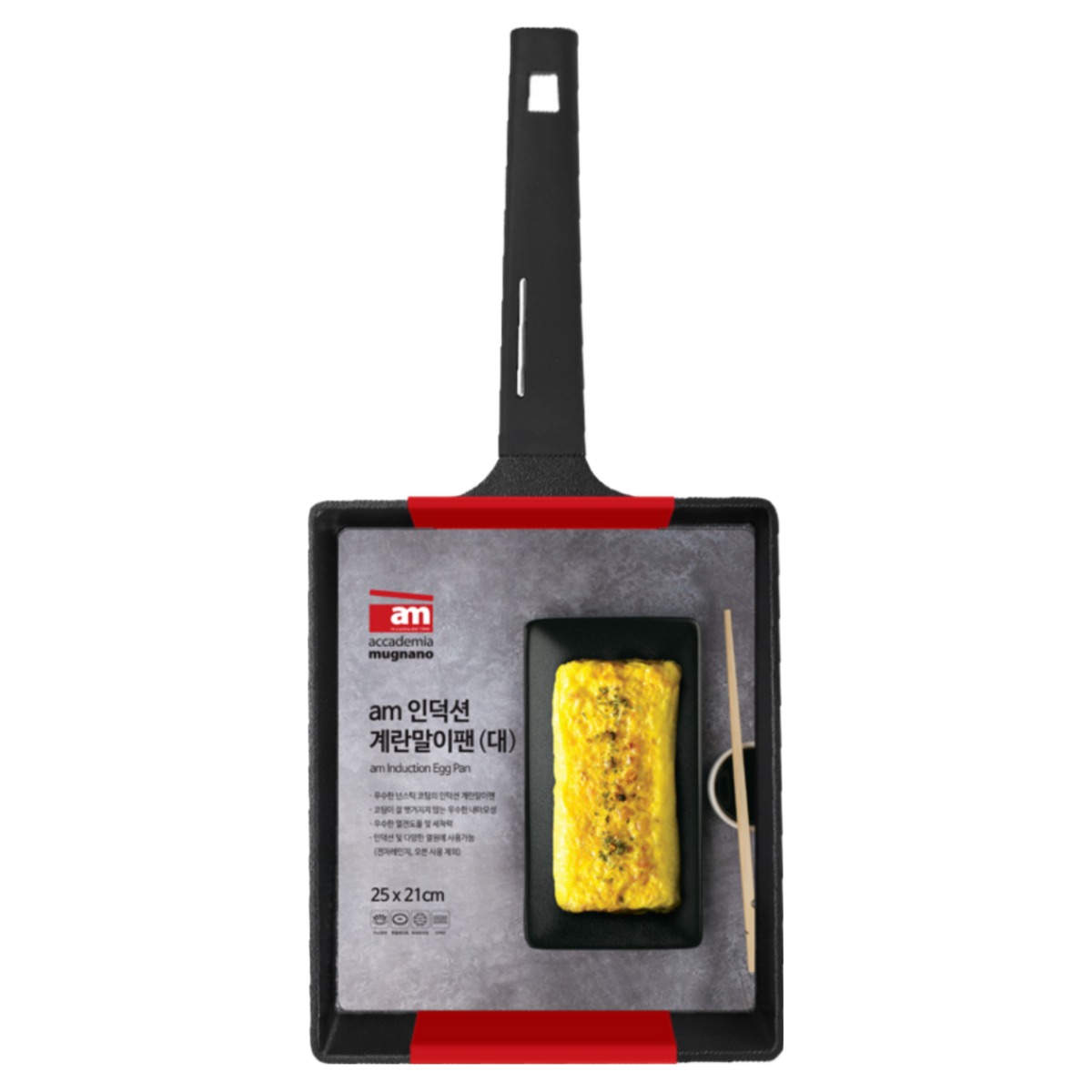 [백화점입점브랜드] am 인덕션 빅 계란말이팬 25x21cm 특대형 사각 프라이팬 브런치팬 에그팬 계란후라이팬 코팅, 1개, 25cm 26,900원
