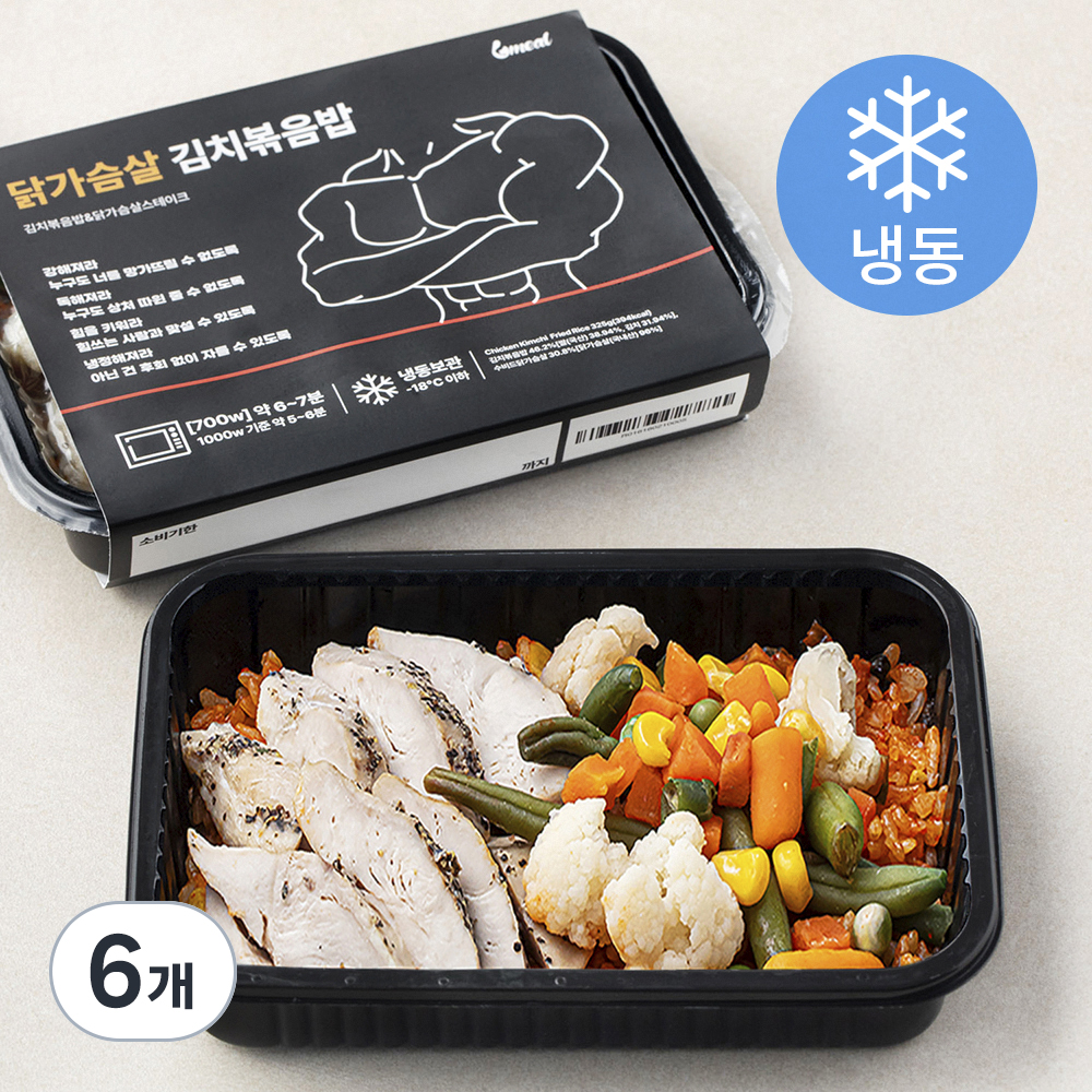 [로켓프레시] 식스밀 닭가슴살 김치볶음밥 (냉동), 325g, 6개 50,220원