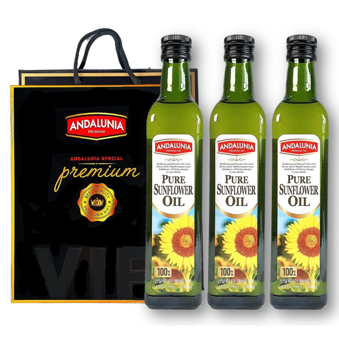 안달루니아 해바라유 500ml + 쇼핑백 18,800원
