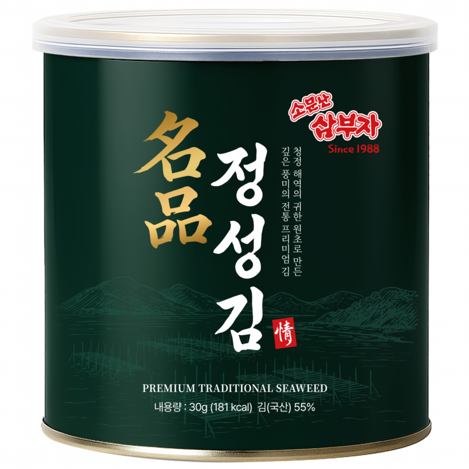 소문난삼부자 본사 명품 정성김 캔김 4p 선물세트 105,200원