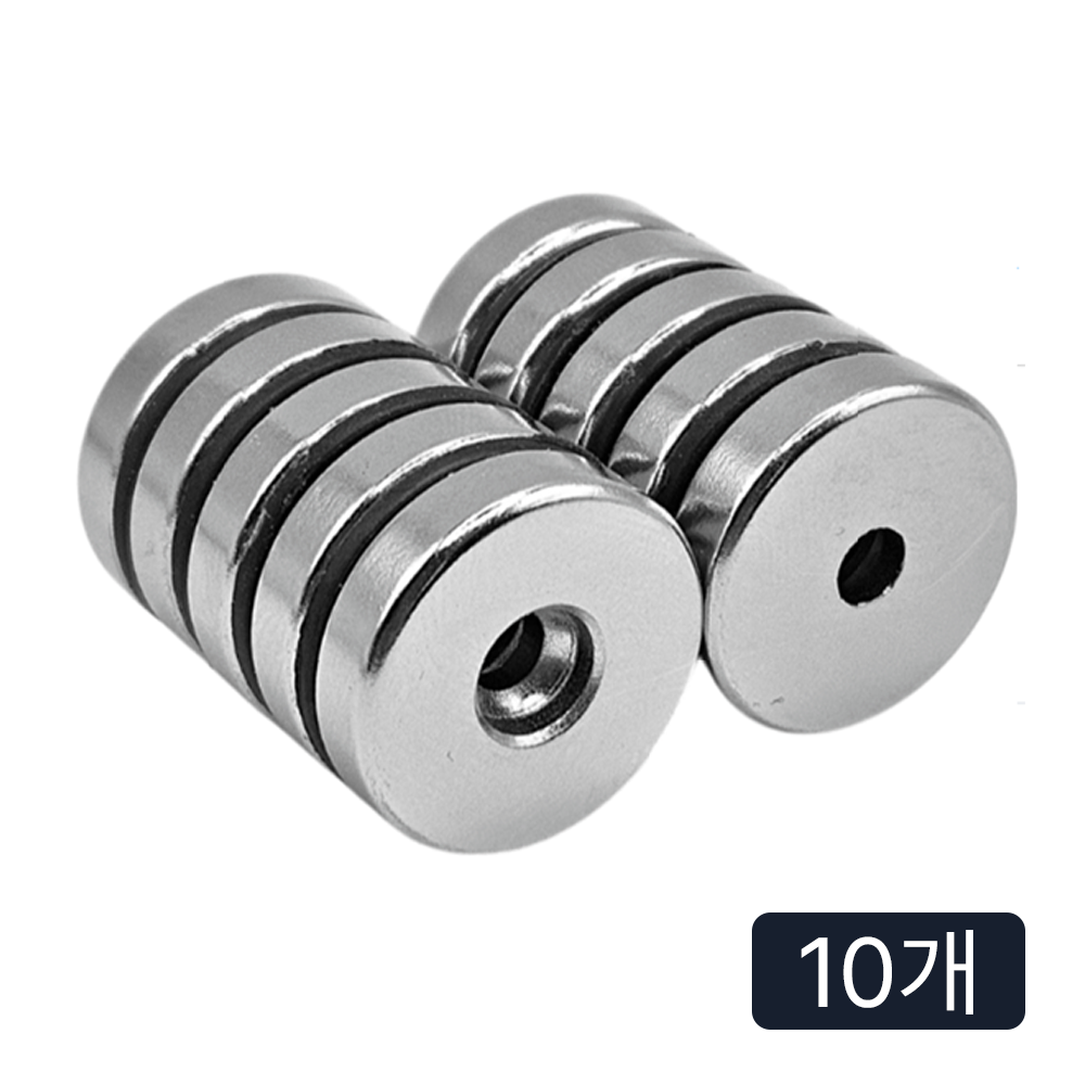 네오디움 초강력 원형사라 자석 20mm x 5mm (6.5x4.2) N극 S극 위드자석 10p세트 13,000원