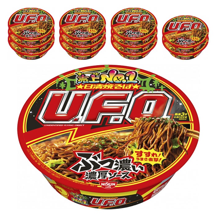 Nissin 닛신 UFO 유에프오 야키소바 볶음면 128g 27,190원