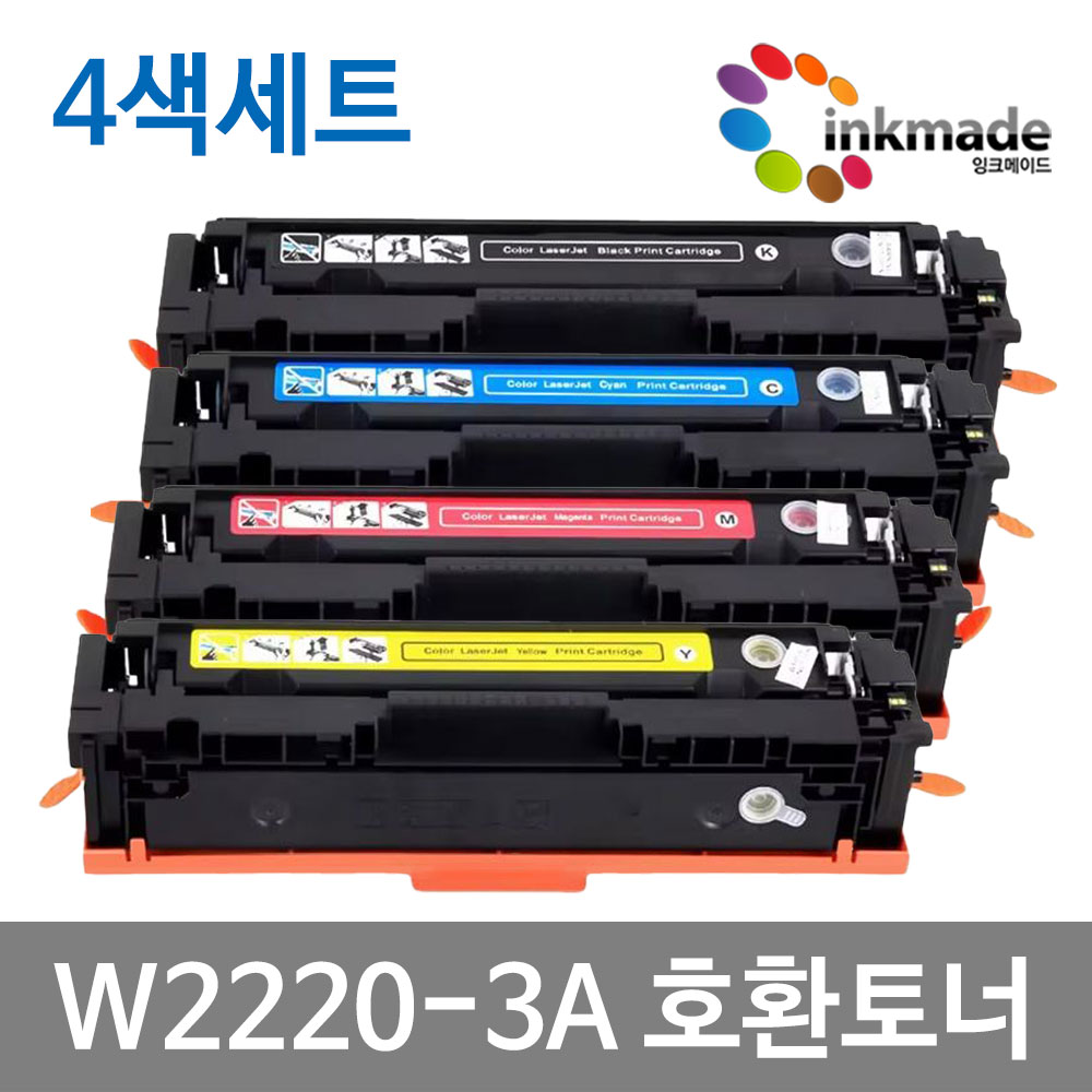 HP W2220A 호환토너 4색세트 MFP 3303sdw 3303fdw 3303fdn 3203dw 3203dn 222A W2221A W2222A W2223A 204,800원