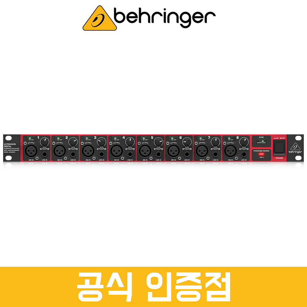 BEHRINGER ADA8200 베링거 A/D D/A 컨버터 340,000원