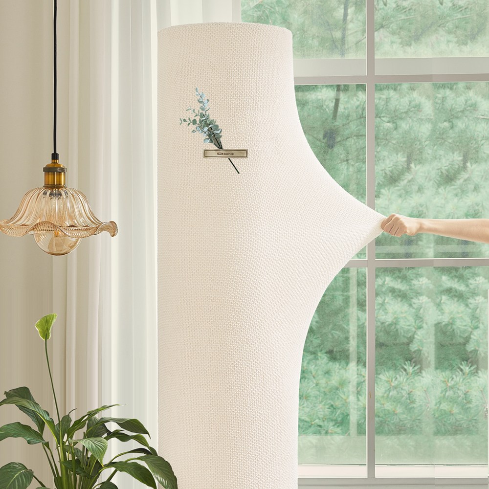 스탠드형 올스판멀티커버 32,900원