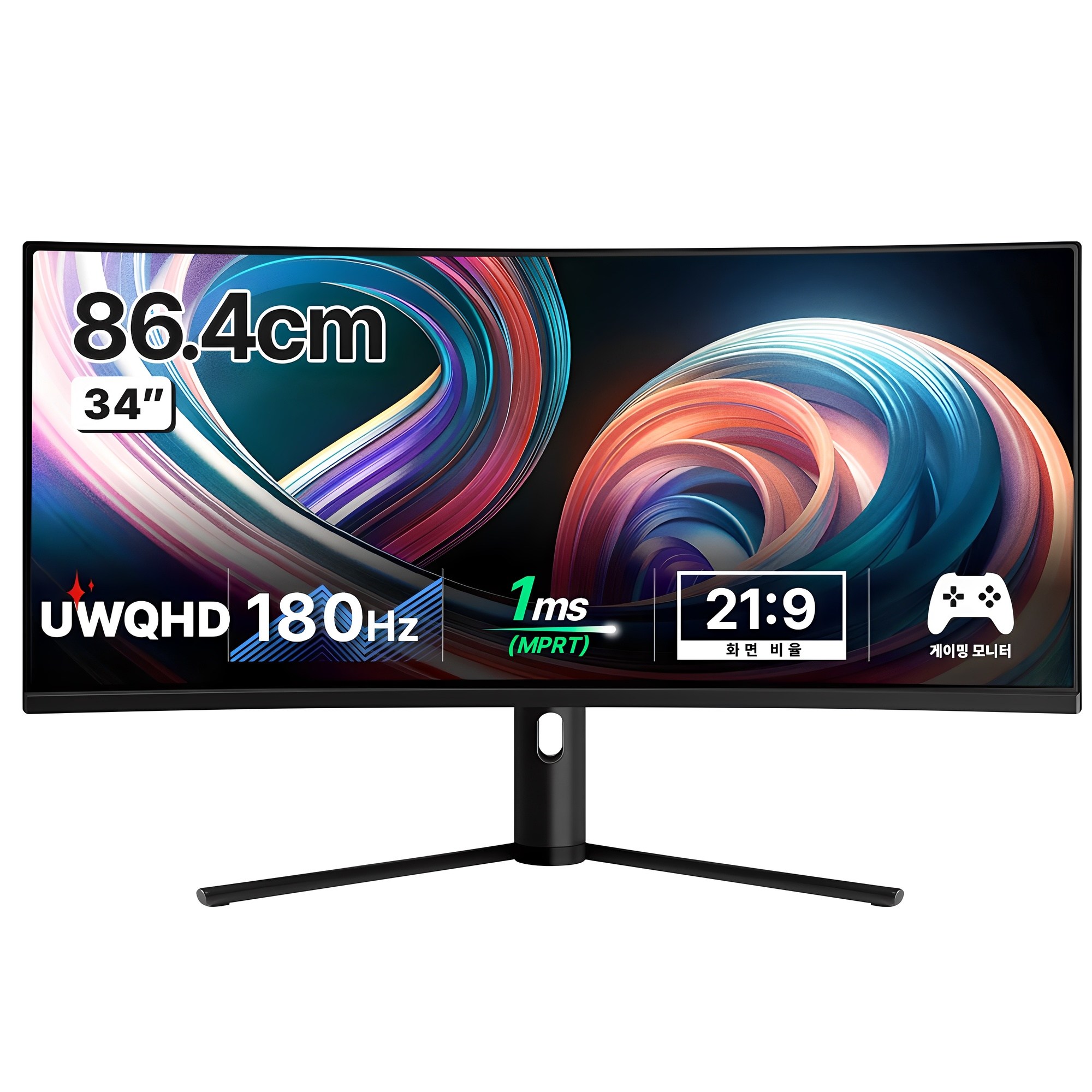 한성컴퓨터 UWQHD 1500R 커브드 리얼 180 울트라와이드 게이밍 모니터, 86.4cm, TFG34Q14W(무결점) 329,000원