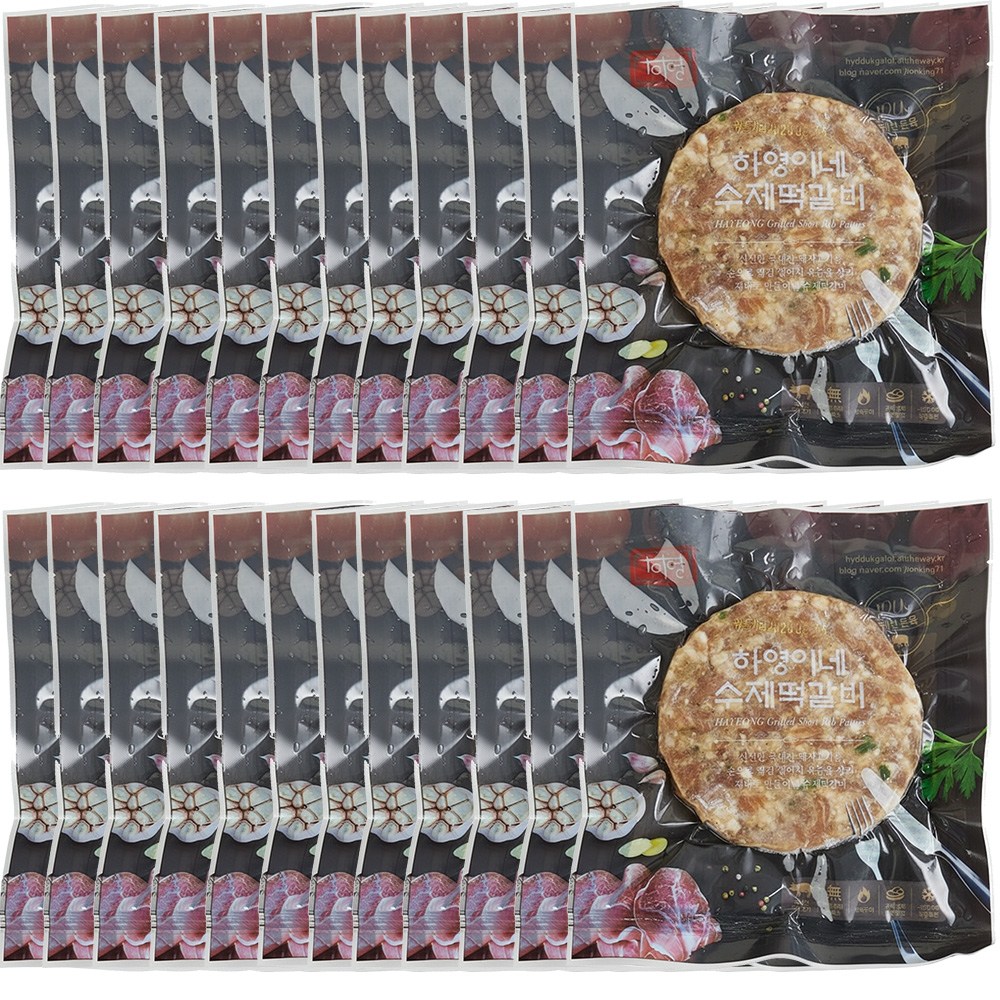 육즙 가득한 하영이네 수제 떡갈비 순한맛, 24개, 120g 49,900원