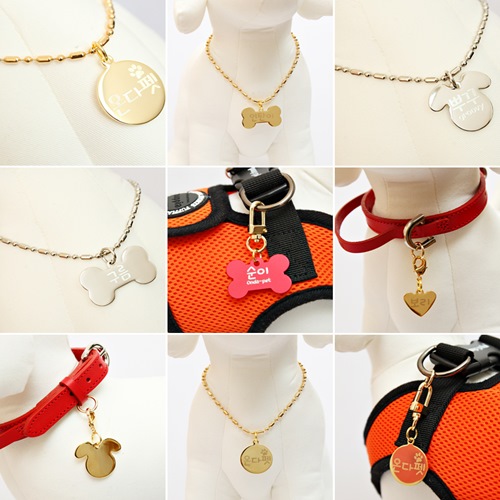 온다펫 애견 인식표 8,900원