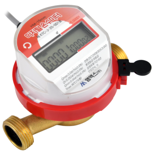 원격검침 디지털 온수미터 온수계량기 20mm (옴니 피에스텍 한서 신한 LS 세화 호환) 교체용 40,000원