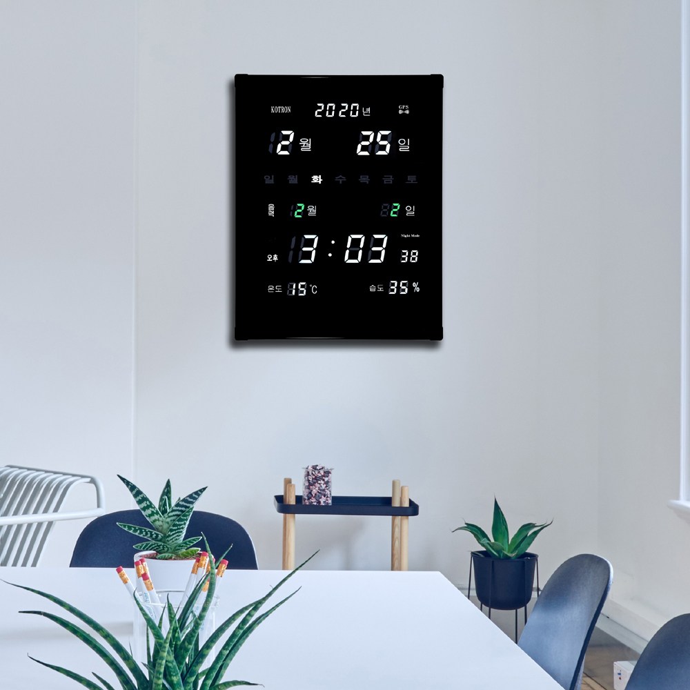 고미전자 코트론 KMG-2990 대형 벽시계 GPS 위성 자동 시간 설정 / 온도, 습도 시계 /  밝기 조절 기능 / 개업 선물 / 벽시계 123,000원
