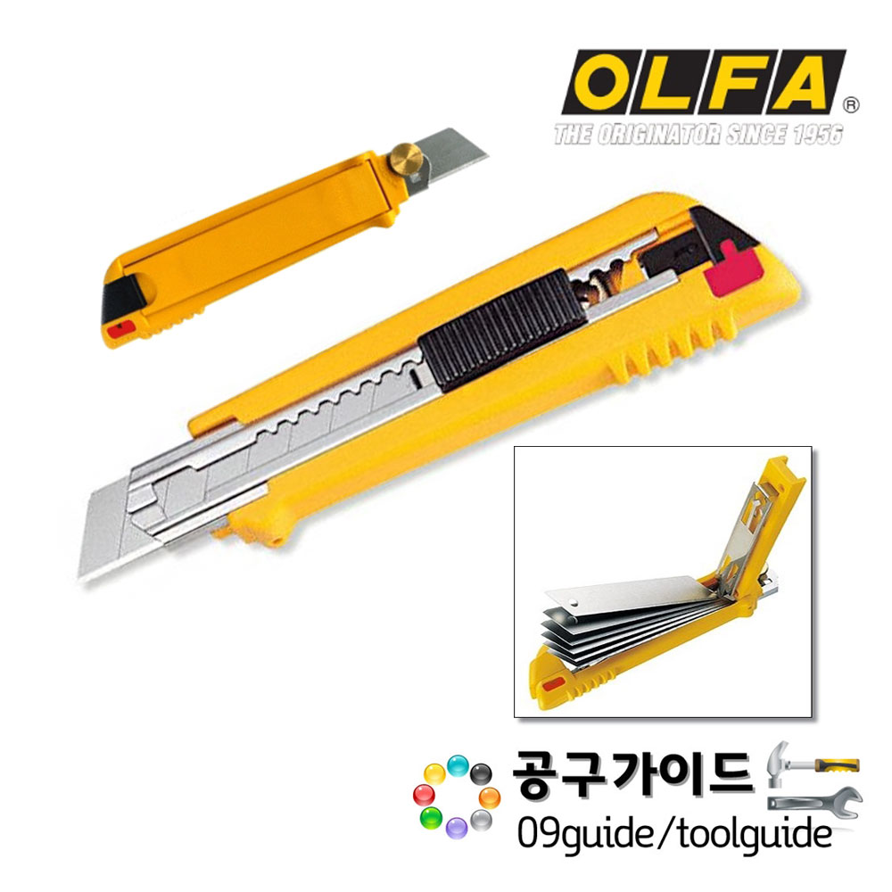 올파(OLFA) 커터칼 PL-1 대형탄창식커터 컷터칼 카타칼 18mm 칼날 6연발 18,700원