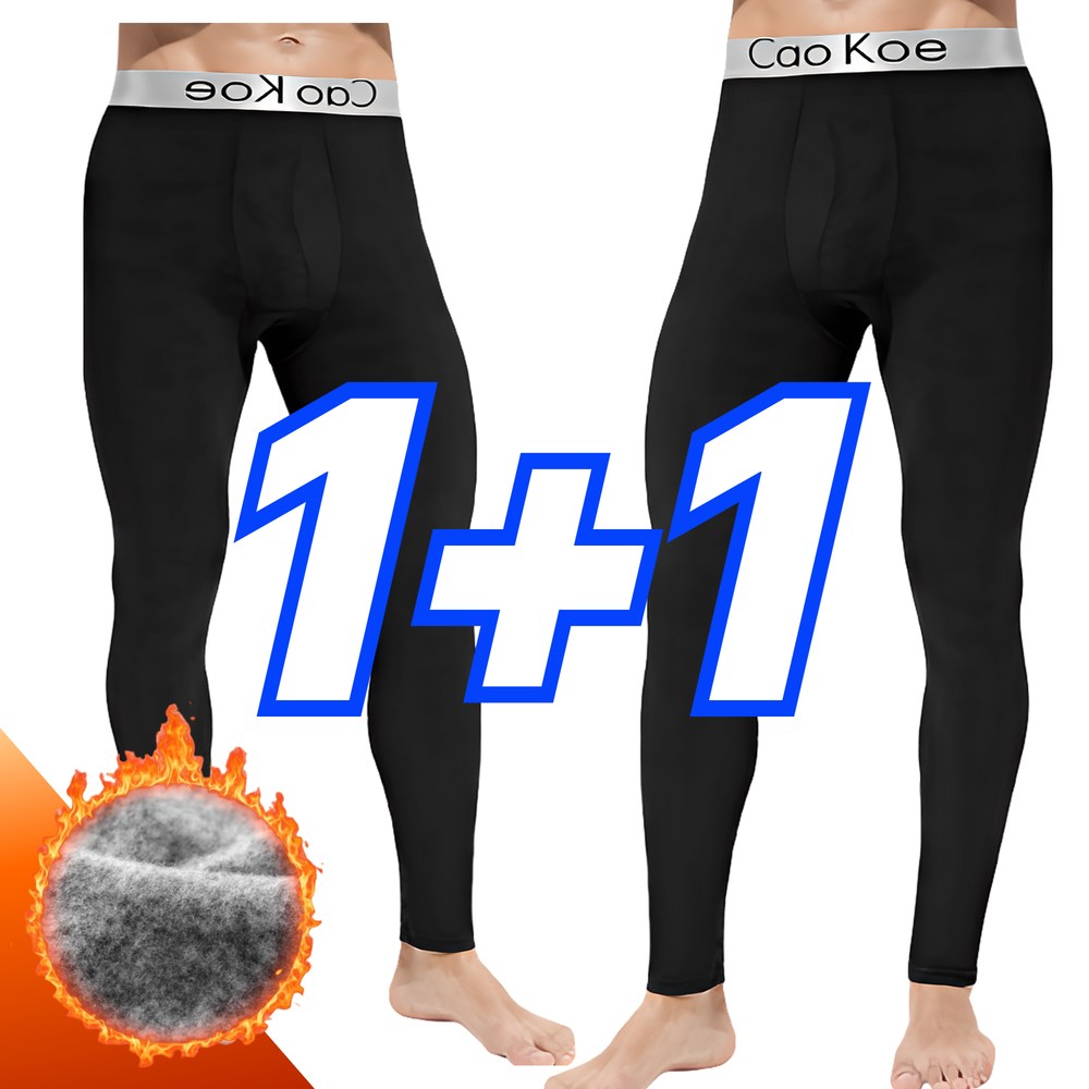 라핀다 1+1 남자 기모 레깅스 내의 하의 2P 기모타이즈 14,900원