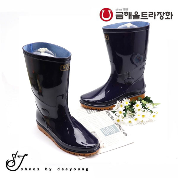 [SJshoes] 금해 울트라 패션 논슬립 볼넓은 푹신한 남자 반장화 21,000원