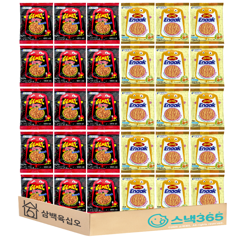 게메즈 에낙 스파이시 14g 15개 + 게메즈에낙 16g 15개 9,410원
