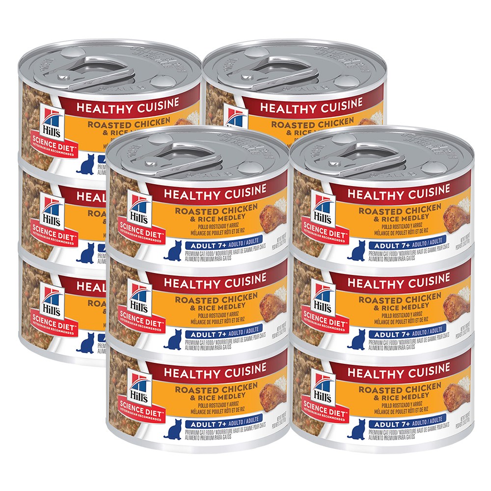 [힐스 사이언스 다이어트] 10446 힐스 고양이 스튜 치킨쌀 어덜트 7세이상 79g 6개, 12개 중 선택 32,400원