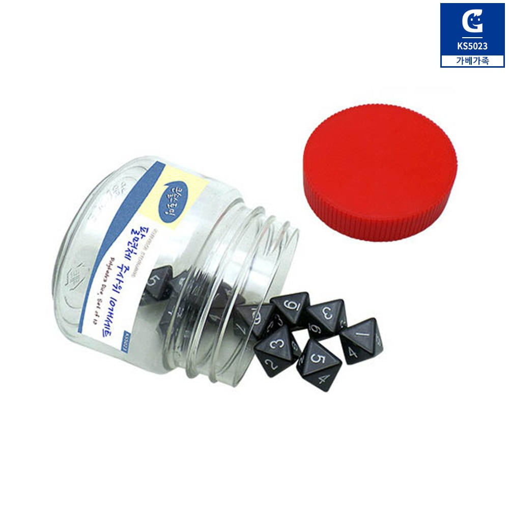 큰솔스토밍 팔면체 주사위 10개세트 KS5023 5,950원