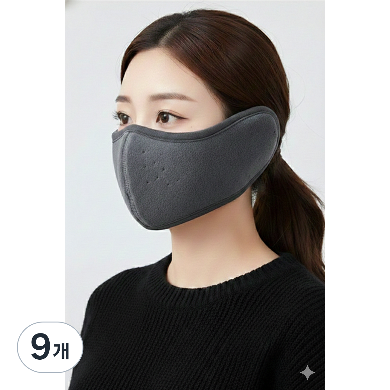슈스페이스 KC인증 방한마스크 귀마개마스크 겨울용마스크 1+1+1, 9개, 그레이+그레이+핑크 35,100원