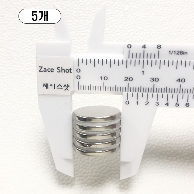 제이스샷 자석 네오디움 ND20*2.5T, 5개 9,900원