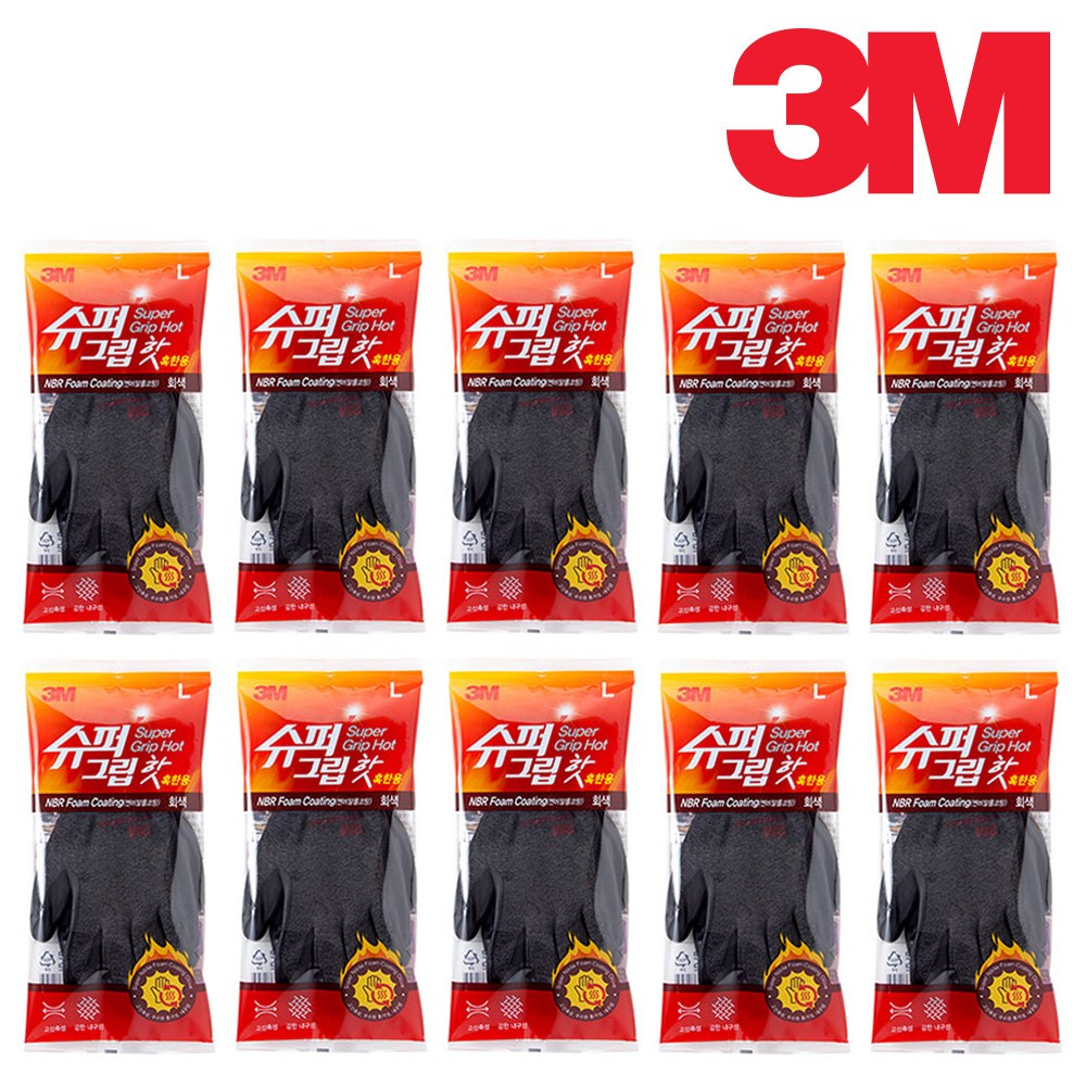 3M장갑 슈퍼그립 핫 혹한기용 안전작업반코팅장갑, 10개, S 54,760원