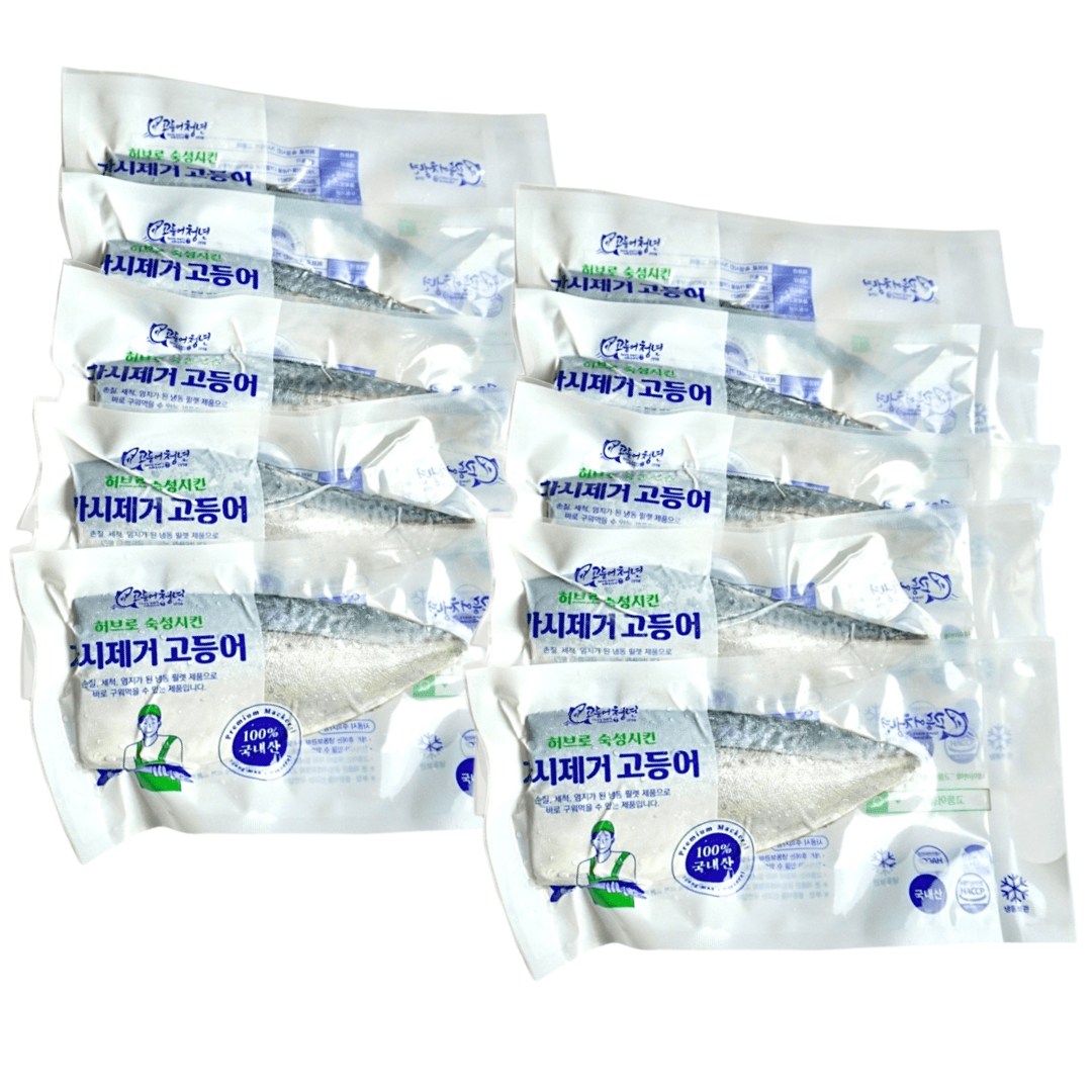 고등어청년 99.9% 가시제거 순살 국내산 고등어, 10개, 100-120g 28,900원