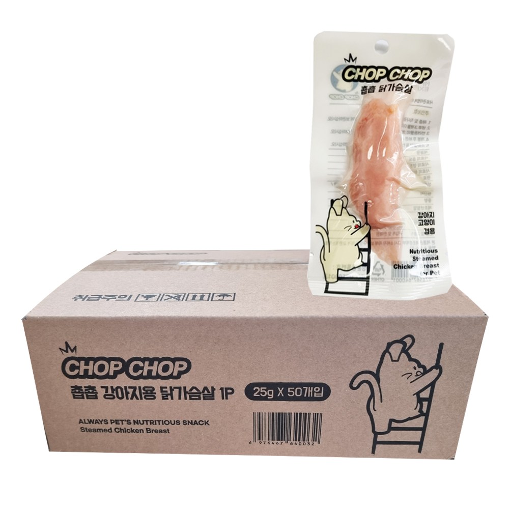 춉춉 강아지용 닭가슴살 1P 25g 50개입 1박스, 치킨, 50개 23,500원
