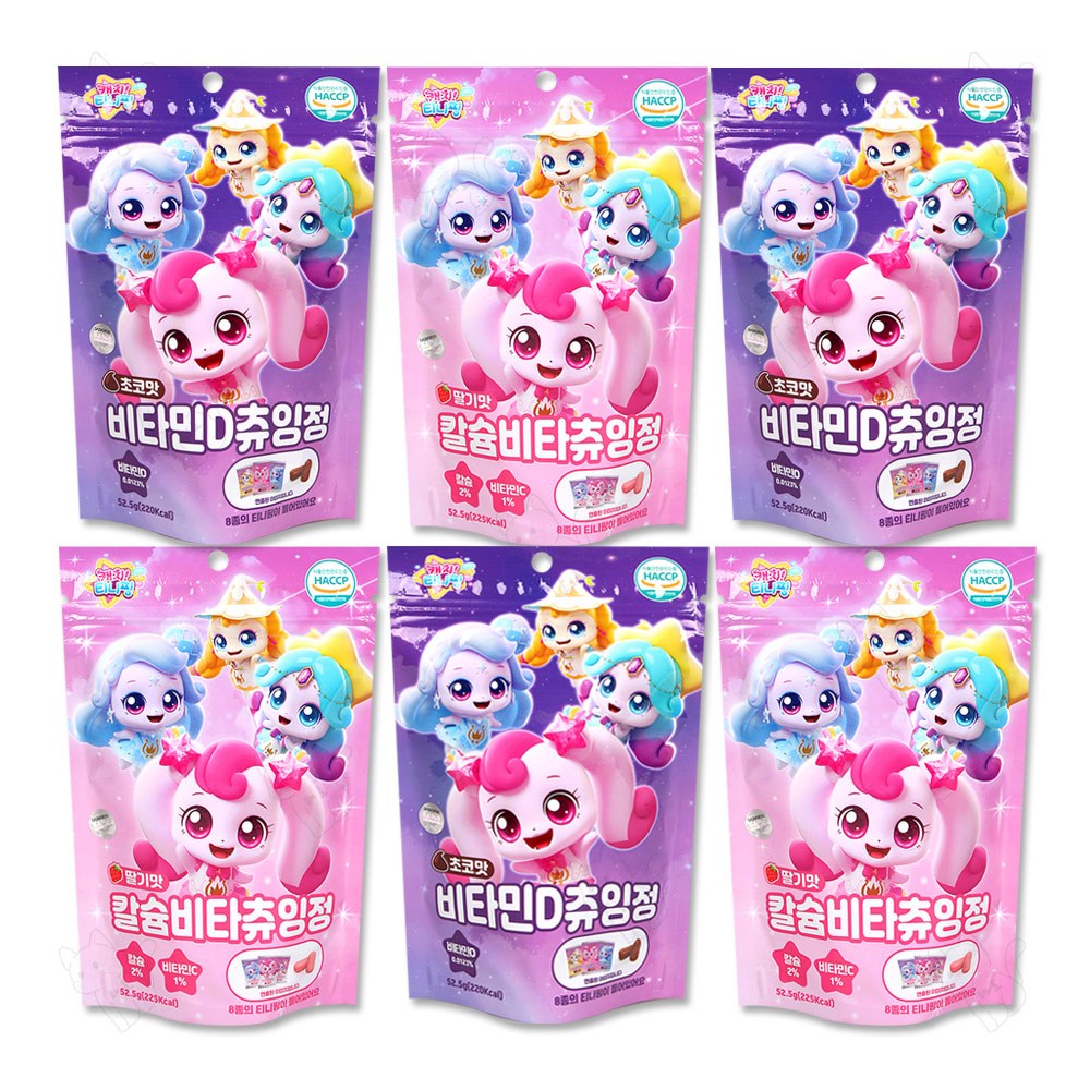 캐치티니핑 칼슘비타 츄잉정  딸기맛 + 초코맛 2종 18,000원