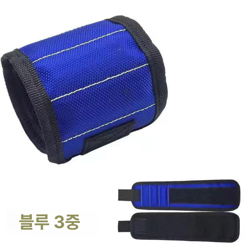 까마느 공구 손목 자석 밴드 수작업 목공 작업용 휴대 벨트 스트랩 16,000원