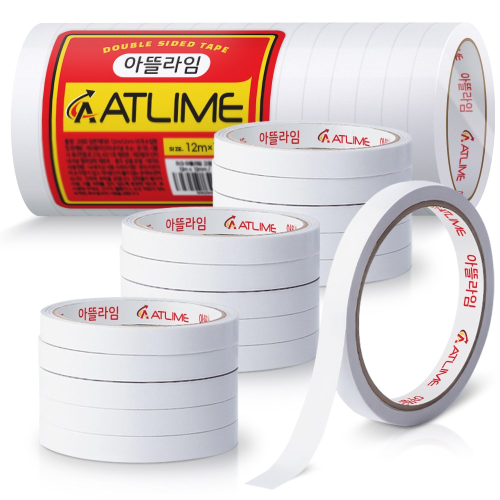 아뜰라임 자국없는 고점도 반투명 양면 테이프 12mm x 12m 9,980원
