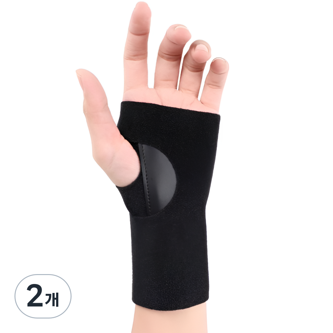 에이얼 초슬림 깁스 손목보호대, 2개, 블랙 27,950원