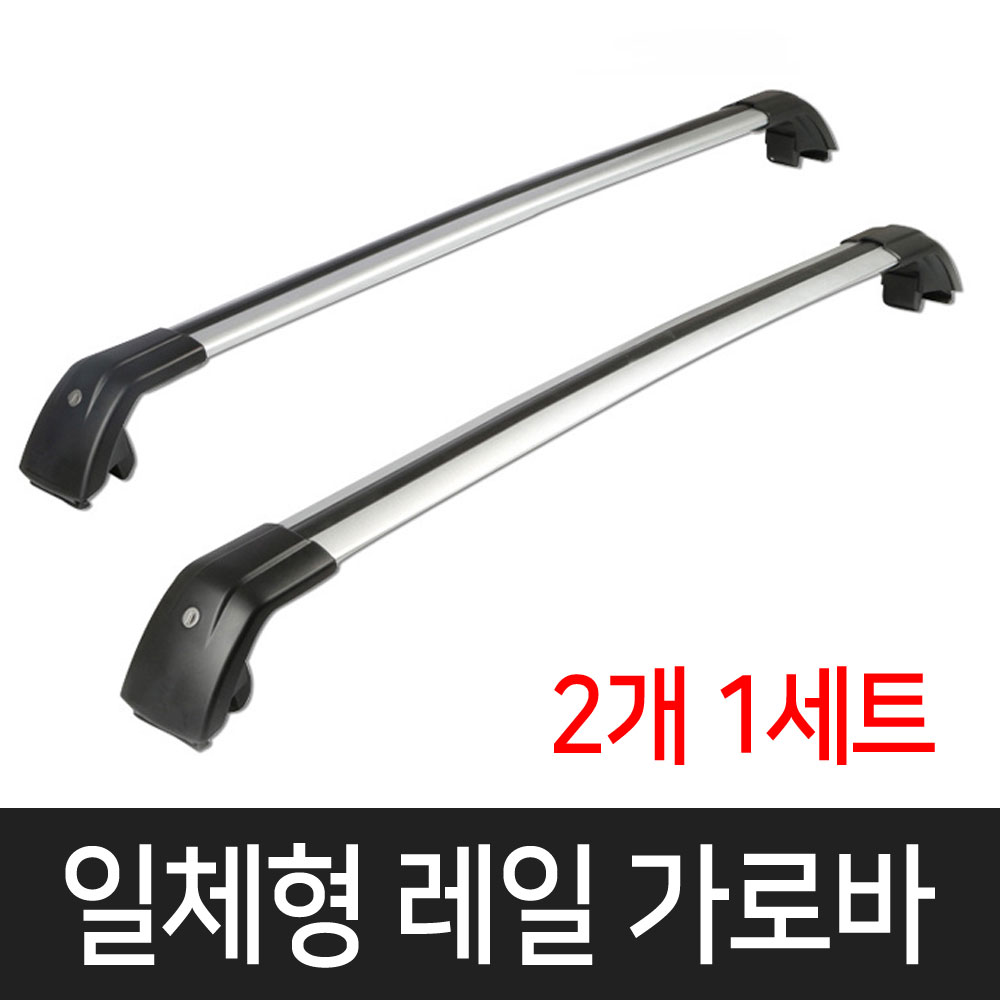 싸핑수입 자동차가로바 루프랙 루프캐리어 자전거 카약 캐리어 SUV 승용차 가로바 기본바 159,000원