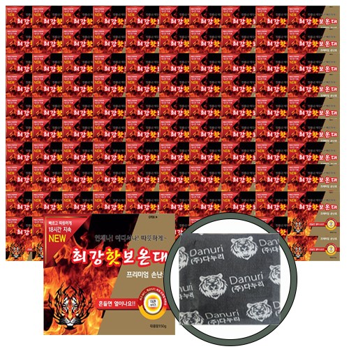 국내생산 최강 핫보온대 대용량 핫팩 군용핫팩 18시간지속, 100개 58,000원
