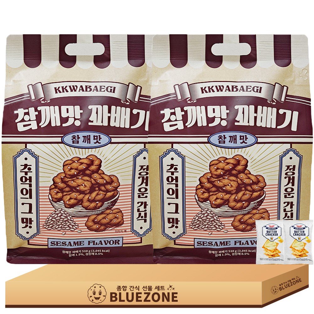 명가 참깨꽈배기 낱개포장 과자 참깨꽈배기2, 2개, 510g 16,700원