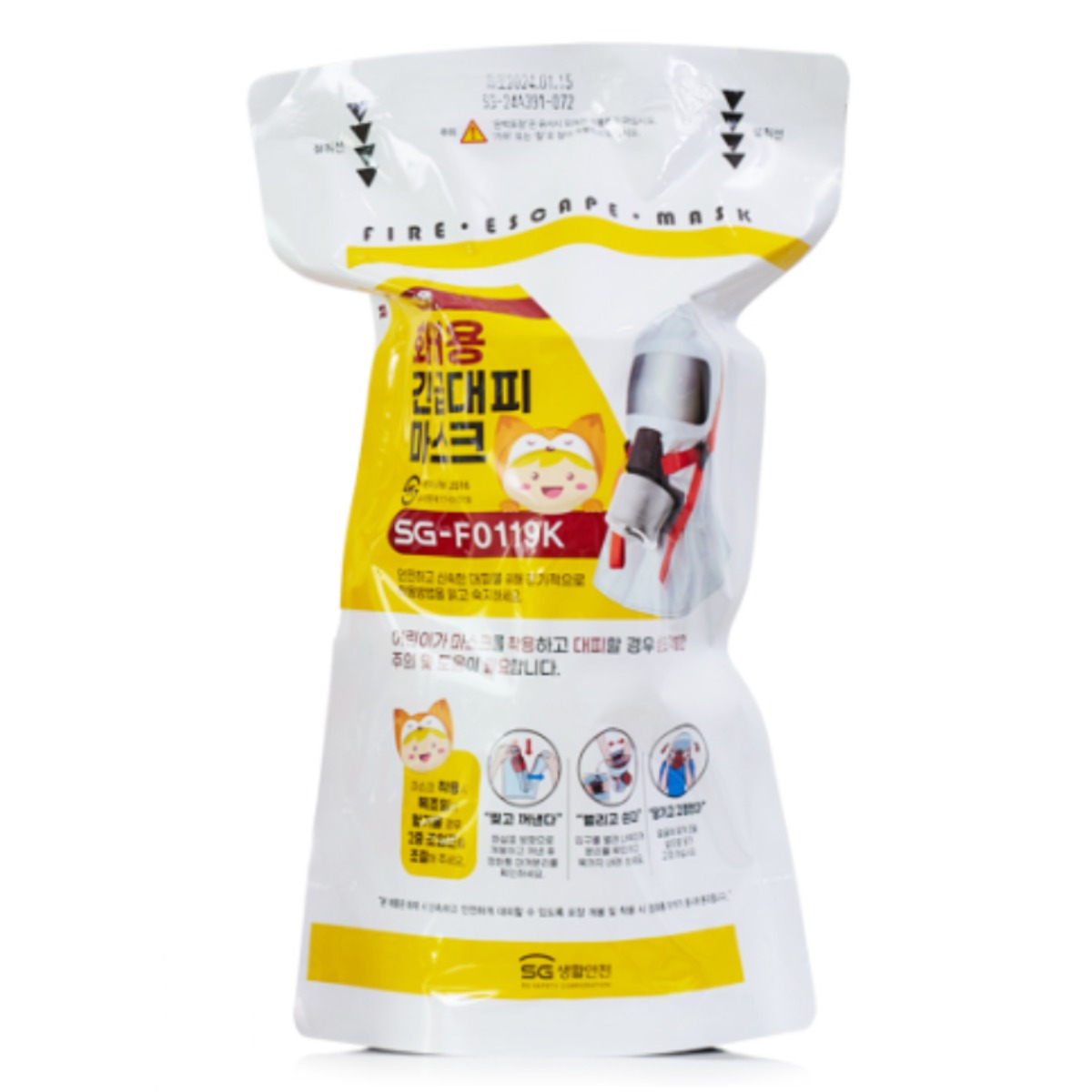 국산 SG생활안전 화재 대피마스크 SG-F0119 성인용 / SF-F0119K 어린이용 / 국민방독면 화재용 긴급 마스크, SG생활안전 화재대피마스크, 1개 71,400원