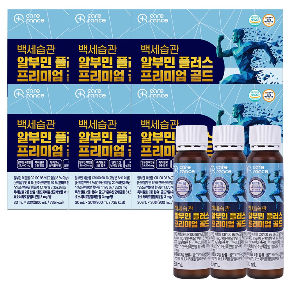 케어란스 백세습관 알부민 플러스 프리미엄 골드, 180개, 30ml 228,000원