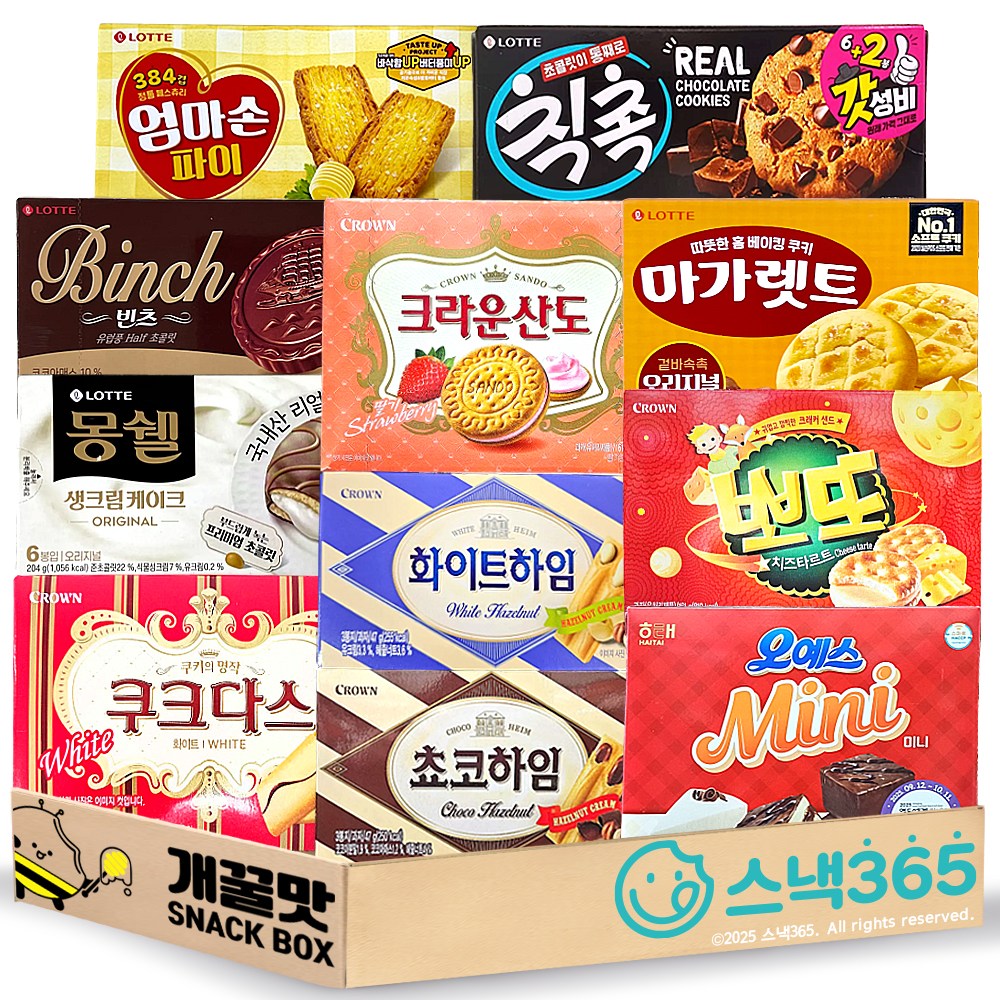 사무실 간식 과자 세트 11종 (오예스미니+빈츠+몽쉘생크림케이크+크라운산도딸기+마가렛트+쿠크다스화이트+쵸코하임+화이트하임+엄마손파이+뽀또치즈타르트+칙촉) 28,800원