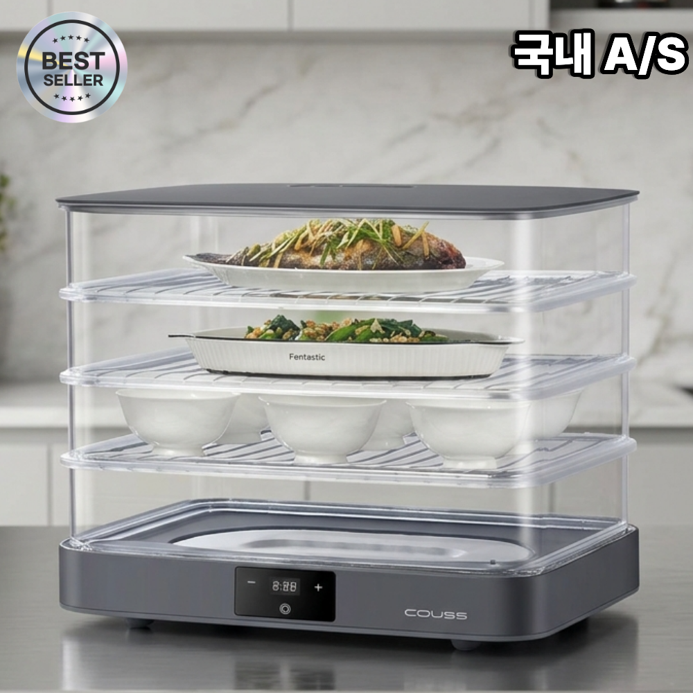 BreadSum 프리미엄 스마트 발효기 가정용 제빵발효기 홈베이킹 발효 제빵 요거트 다기능발효기, 프리미엄 실버 2단 278,000원